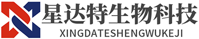 济南星达特生物科技有限公司